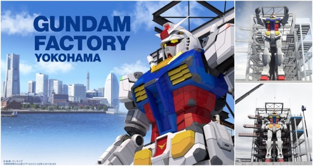 Gundam Factory Yokohama con el Gundam escala real ¡que ahora se mueve!