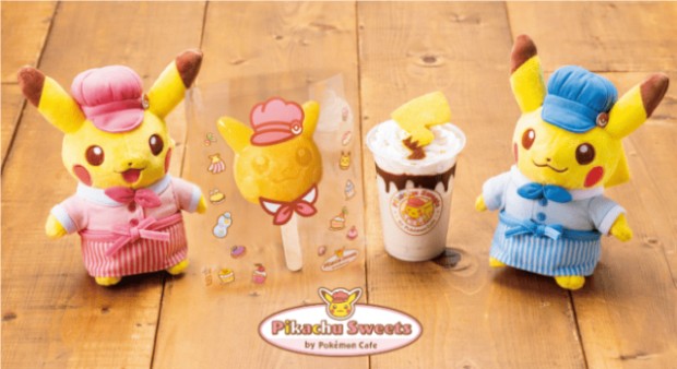 Kawaiimente eléctricos! ¡Más novedades en los Pikachu Sweets by Pokémon Café!