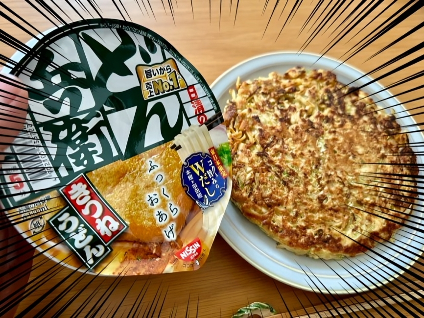 Prepara un delicioso Okonomiyaki de Ramen Udon Donbei con JaponShop.com