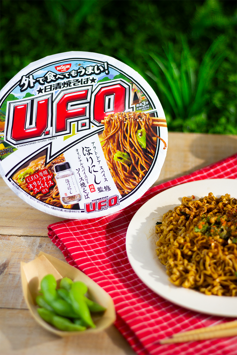 ¡AKIKO DE JAPONSHOP.COM PRUEBA EL YAKISOBA UFO CAMPESTRE!